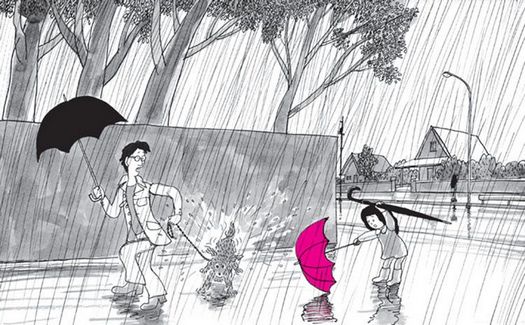 雨傘(三版)